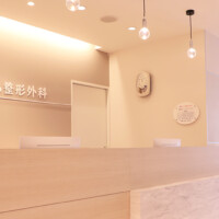 さくら整形外科の受付